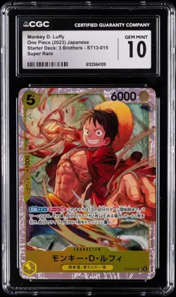 2023 ONE PIECE JAPANESE #ST13-015 MONKEY D. LUFFY CGC 10 GEM MINT - Image 1