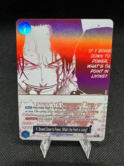 One Piece OP13-057 English Promo Rare Event 3rd Anniversary Treasure Campaign - Image 1