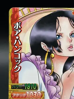 Boa Hancock C112-W N OnePy Berry Match Japanese One Piece Moderately Played - Image 2