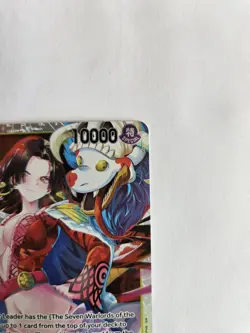 Boa Hancock OP14-112 (SR) - One Piece The Azure Sea's Seven - Image 4