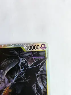 Gecko Moria OP14-104 (SR) - One Piece Azure Sea's Seven - Image 4