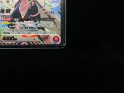 JP Signed UNION ARENA InuYasha UA50BT/IYS-1-059 SR ☆☆ Sango FREE SHIP - Image 3
