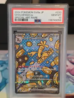 Pokemon TCG Gholdengo ex 220/187 SV8a Terastal Fest Holo Japanese PSA 10 - Image 1