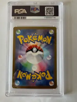 Pokemon Vaporeon ex Terastal Festival JPN Special Art Rare #205 PSA 10 Gem Mint - Image 2