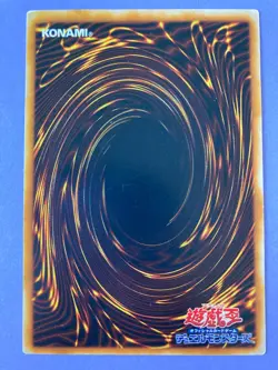 YuGiOh Card Harpie Lady3 RDS-JP019 Japanese JP very rare b - Image 4