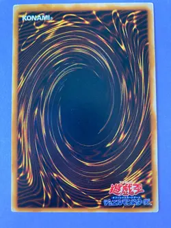 YuGiOh Card Harpie Lady3 RDS-JP019 Japanese JP very rare b - Image 5