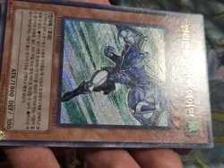 Yugioh Elemental Hero Stratos Korean Exclusive Secret Rare Promo DP06-KRSE1 MP - Image 3