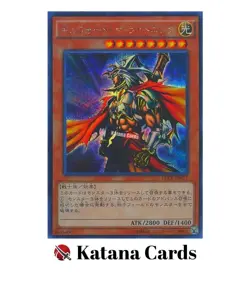 Yugioh Cards | Gilford the Lightning Secret Rare | 15AX-JPM17 Japanese - Image 3