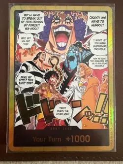 OP16 GOLD DON!! (Impel Down) | OP16 - The Time of Battle | ENGLISH - Image 1