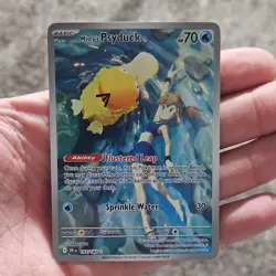 Misty's Psyduck 193/182 Sv10: Destined Rivals Illustration Rare Full Art Holo - Image 3