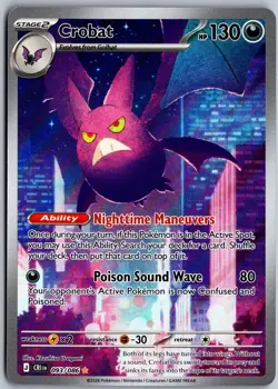 Crobat 093/086 HOLO Illustration Rare Chaos Rising Pokemon NM - Image 1
