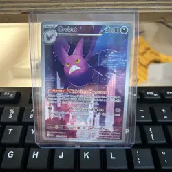 Crobat 093/086 Illustration Rare NM - Chaos Rising | Pokemon TCG - Image 1
