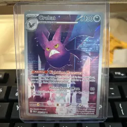 Crobat 093/086 Illustration Rare NM - Chaos Rising | Pokemon TCG - Image 2