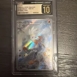 CGC 10 Pristine Raboot 106/102 AR Art Rare Stellar Miracle sv7 Pokemon Card - Image 1