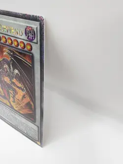 Yugioh Red Dragon Archfiend MP24-EN025 Quarter Century Rare 1st Ed Card 25th NM - Image 2