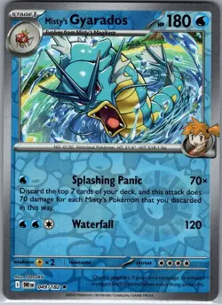 Misty's Gyarados 049/182 Reverse Holo SV10: Destined Rivals - Pokemon Card - NM - Image 1