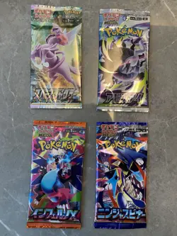 【Brand new / Sealed】pokemon cards ⭐ 10 sealed packages - Image 3