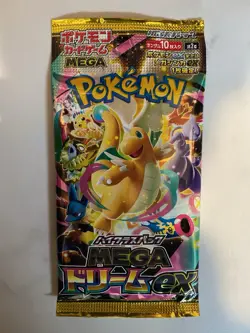 【Brand new / Sealed】pokemon cards ⭐ 10 sealed packages - Image 5