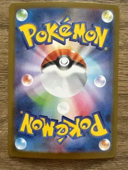 Pokemon Mega Gardevoir EX 042/063 Japanese m1S Mega Symphonia Card NM - Image 2