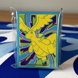 Pokemon Ascended Heroes ETB Card Sleeves - Pack of 65 Sleeves - Image 1
