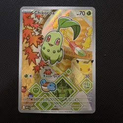 Pokemon First Partner Illustration Collection Series 2 Complete Set 9 Cards - Image 4