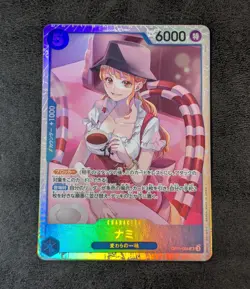Nami OP11-054 SR Holo Japanese One Piece Card Game TCG 1ds - Image 1