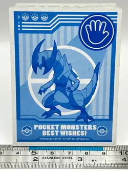 Haxorus - Pokemon Playing Card Carta Best Wish Nintendo TCG Japanese #270 - Image 2