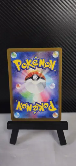 Pikachu AR 173/165 151 Pokemon Japanese Card Game SV2a Scarlet Violet NM Japan - Image 2