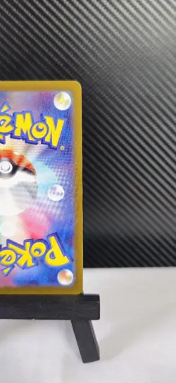 Pikachu AR 173/165 151 Pokemon Japanese Card Game SV2a Scarlet Violet NM Japan - Image 4