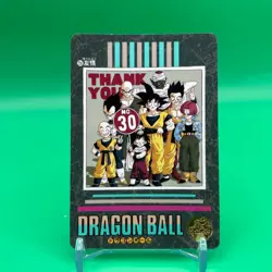 Dragon Ball VISUAL ADVENTURE Carddass TCG Card Bandai Japan #259 - Image 1