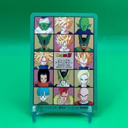 Dragon Ball VISUAL ADVENTURE Carddass TCG Card Bandai Japan #259 - Image 3