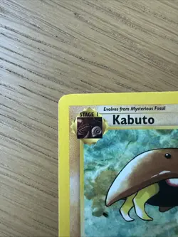 Pokemon TCG Kabuto 50/62 Fossil 1st Edition WOTC 1999 - Image 2