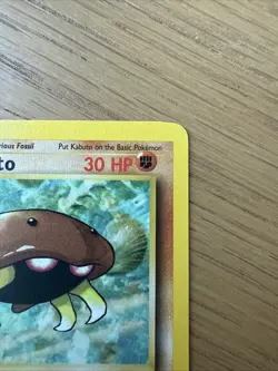 Pokemon TCG Kabuto 50/62 Fossil 1st Edition WOTC 1999 - Image 3