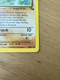 Pokemon TCG Kabuto 50/62 Fossil 1st Edition WOTC 1999 - Image 4
