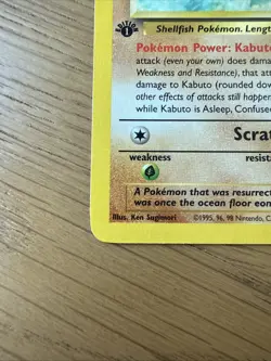Pokemon TCG Kabuto 50/62 Fossil 1st Edition WOTC 1999 - Image 5