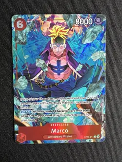Marco OP16-014 A Time Of Battle Special Rare Alternate Alt Art Foil One Piece - Image 1