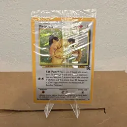 Pokemon TCG Still Sealed Meowth 10 Wizards Black Star Promo Holo 2000 English - Image 1