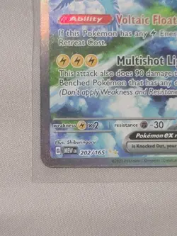 Zapdos ex 202/165 Scarlet & Violet 151 Holo Special Illustration Rare Pokemon - Image 4