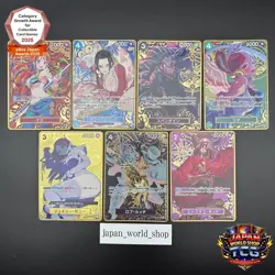 The Best Storage Box Promo Gold Flame Parallel Set of 7 One Piece Card Japanese - Image 1