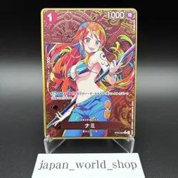 The Best Storage Box Promo Gold Flame Parallel Set of 7 One Piece Card Japanese - Image 4