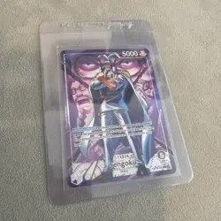 Sengoku Alt Art Leader (OP16-060) | OP16 - The Time of Battle | ENGLISH - Image 2