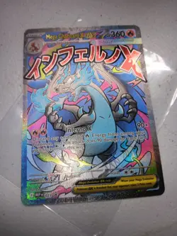 Charizard V SWSH260 Sword & Shield Promo Card and Mega Charizard X ex 023 - Image 5