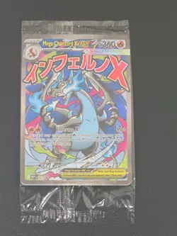 SEALED Mega Charizard X EX MEP 023 Oricorio 024 Pokemon UPC Promo Full Art Card - Image 3