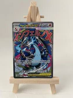 2025 Mega Charizard X EX 023 Mega Evolution Black Star Promo Pokemon TCG Card NM - Image 1