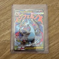 Mega Charizard X EX - MEP 023 - Promo - Pokemon Card - NM/M - Image 1