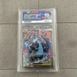 ACE 10 Mega Charizard X EX MEP 023 UPC Promo Holo Pokemon Card - Gem Mint - Image 1