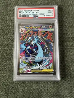 Mega Charizard x EX 023 Black Star Promo UPC PSA 9 Pokemon Card - Image 2