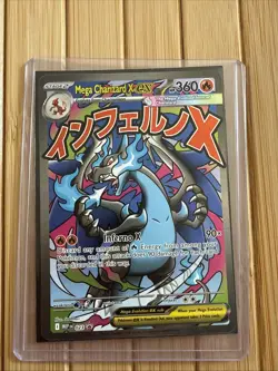 Pokemon Mega Charizard X ex 023 MEP Black Star Promo Card - MINT / Pack Fresh - Image 1