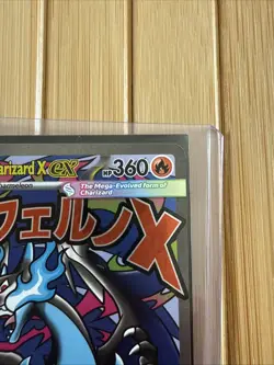 Pokemon Mega Charizard X ex 023 MEP Black Star Promo Card - MINT / Pack Fresh - Image 4