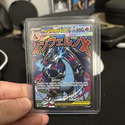 Mega Charizard X ex MEP 023 Black Star Promo Pokemon Card TCG - Image 1